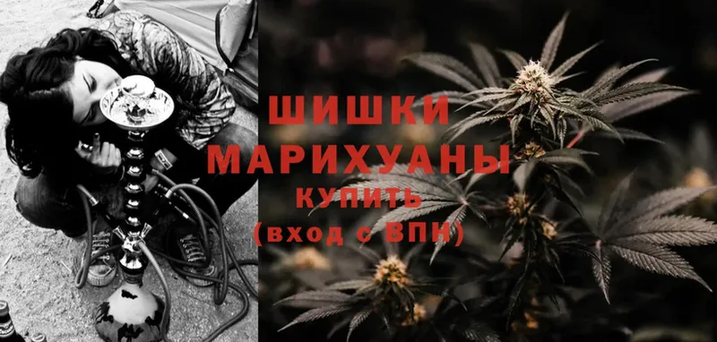 omg сайт  Ишимбай  Марихуана Ganja 